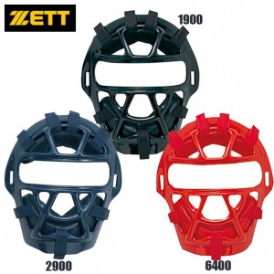 ゼット ZETTJr.軟式用マスク野球 ソフトJR マスク(blm7200a)