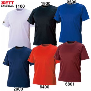ゼット ZETTベースボールTシャツ野球 ソフトベースボールTシャツ(bot630)