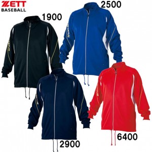 ゼット ZETTトレーニングジャケットボックスガタ野球特価 ソフトWUPニットジャケット(bpro200b)