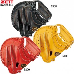 ゼット ZETT硬式用 プロステイタス キャッチャーミット2101 グラブ袋付野球 硬式グラブ21SS(BPROCM420-1900/5400/5800)