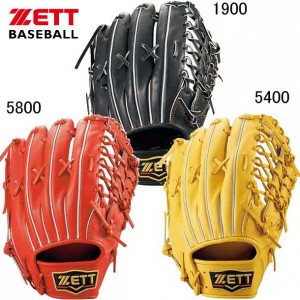 ゼット ZETT硬式用 プロステイタス 外野手用 グラブ袋付野球 硬式グラブ 18FWグローブ (BPROG670)