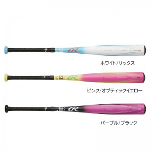 Rawlings ローリングス 軟式 5150 2024 野球 軟式 金属製 バット 24AW(BR45150)