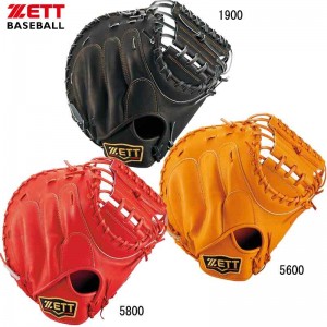 ゼット ZETT 軟式用プロステイタス22 キャッチャーミット グラブ袋付 野球 軟式グラブ 22SS (BRCB30282)