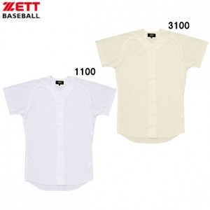 ゼット ZETTユニフォームシャツ野球 ソフトユニフォムSTシャツ(bu503)