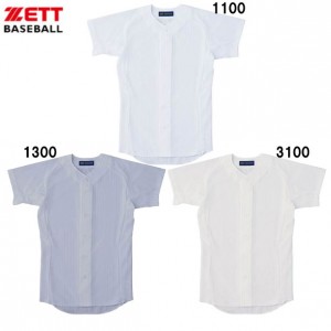 ゼット ZETTネオステイタスメッシュシャツ野球 ソフトユニフォムSTシャツ(bu525)