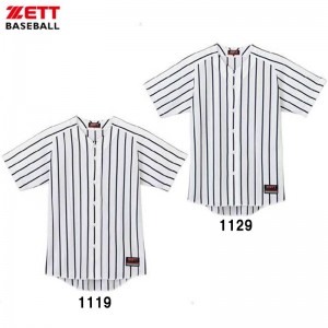 ゼット ZETTワイドストライプリブメッシュシャツ野球 ソフトユニフォムSTシャツ(BU631)
