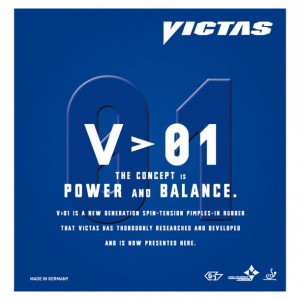V 01(テンション系裏ソフト)【TSP】タッキュウウラソフトラバー(020301-0040)