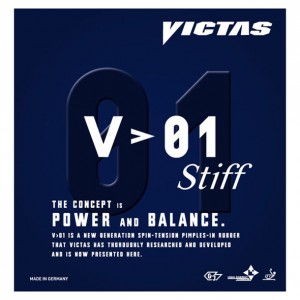 V 01スティフ【TSP】タッキュウウラソフトラバー(020351-0020)