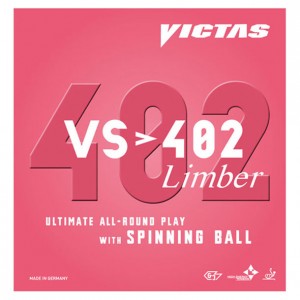 ヴィクタス VICTASVS 402 リンバー卓球ラバー(020391-0020)