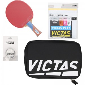 victas(ヴィクタス)アドバンスタイプセット(ホワイトケース)卓球 シェークラケット(025845)