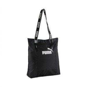 PUMA(プーマ)コア ベース フロント ショッパースポーツスタイルバッグ・ケーストートバッグ090267