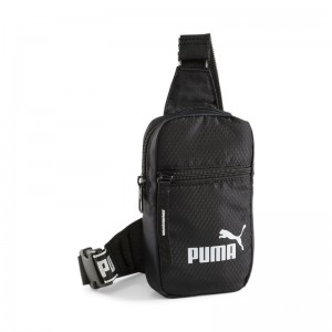 PUMA(プーマ)コア ベース フロントローダースポーツスタイルバッグ・ケースウェストポーチ・ポーチ090268