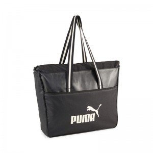 PUMA(プーマ)キャンパス ショッパースポーツスタイルバッグ・ケーストートバッグ090328