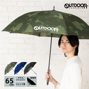 outdoorproducts(アウトドアプロダODP-MソウガラJP65CMカジュアルグッズソノタ(10002530-67)