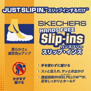 SKECHERS(スケッチャーズ)BREATHE-EASY - ROLL-WITH-MEスポーツスタイルシューズスポーツカジュアルシューズ100593