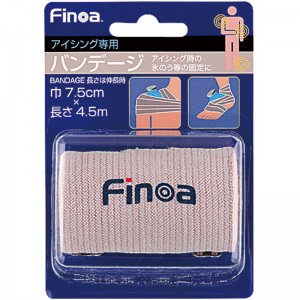 【ロット販売：入り数12】FINOA(フィノア)FINOA B.Pエラスチックバンテージ75ボディーケア テーピング(10063)