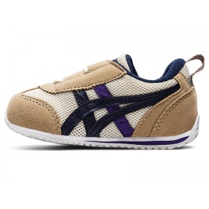 アシックス asicsアイダホ BABY 4キッズスクスクシューズ(1144A235)