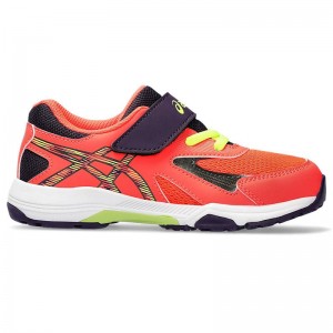 アシックス asicsLAZERBEAM KC-MGFWレーザービームシューズ(キッズ)(1154A158)