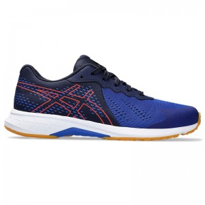 アシックス asicsLAZERBEAM RILAZERBEAMシューズ(ジュニア)(1154A171)