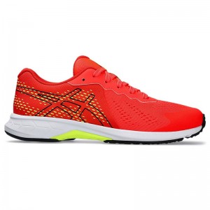 アシックス asicsLAZERBEAM RILAZERBEAMシューズ(ジュニア)(1154A171)