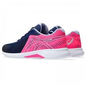 アシックス asicsLAZERBEAMLAZERBEAMシューズ(ジュニア)(1154A180)