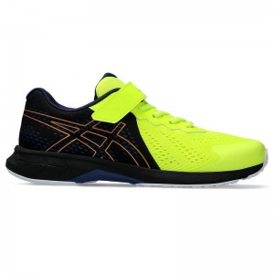 アシックス asicsLAZERBEAMLAZERBEAMシューズ(ジュニア)(1154A181)