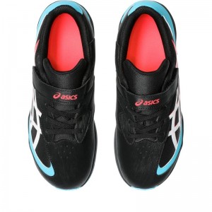 アシックス asicsLAZERBEAM SJ-MGLAZERBEAMシューズ(ジュニア)(1154A183)