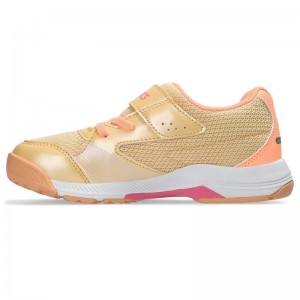 アシックス asicsLAZERBEAM KE-MGLAZERBEAMシューズ(ジュニア)(1154A185)