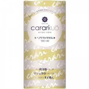 carari(カラリ)マイクロファイバー カラリクオ ヘアドライタオル ボーダー イエローアウトドア グッズ その他(174540)