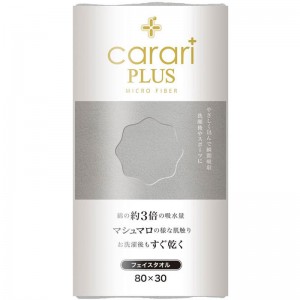 carari(カラリ)マイクロファイバー カラリプラス フェイスタオル グレーアウトドア グッズ その他(176070)