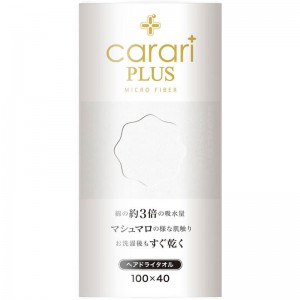 carari(カラリ)マイクロファイバー カラリプラス ヘアドライタオル ホワイトアウトドア グッズ その他(176087)