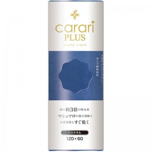 carari(カラリ)マイクロファイバー カラリプラス バスタオル ブルーアウトドア グッズ その他(176124)