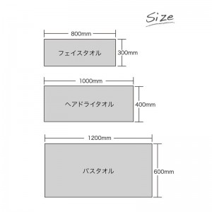 carari(カラリ)マイクロファイバー カラリプラス バスタオル グレーアウトドア グッズ その他(176131)