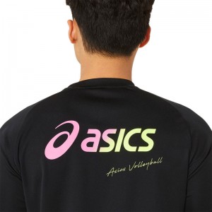 長袖シャツ（ロゴグラデーション）asicsSAバレーボールアパレル（ユニ）(2053A190)