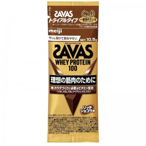 SAVAS(ザバス)ザバス ホエイプロテイン100 リッチショコラ味 トライアルタイプサプリメント(栄養補助食品)スポーツサプリメント機能性成分2634021