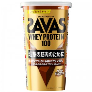 SAVAS(ザバス)ザバス ホエイプロテイン100 リッチショコラ味 280gサプリメント(栄養補助食品)スポーツサプリメント機能性成分2634069