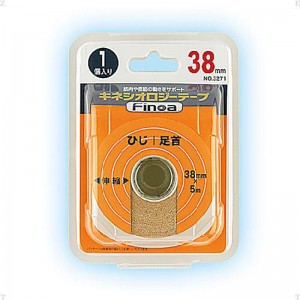 【ロット販売：入り数6】FINOA(フィノア)B.P.FINOAキネシオロジテープ 38MMボディーケア テーピング(3271)