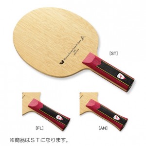 バタフライ butterflyミズタニジュン SUPER ZLC-ST卓球シェークラケット(36604)