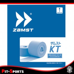 ザムスト ZAMSTKT(シュリンクタイプ) 38mm×5.0mテーピング用品(378711)
