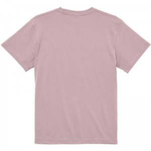 unitedathle(ユナイテッドアスレ)5.6OZ Tシャツカジュアル半袖 Tシャツ(500101cx-209)