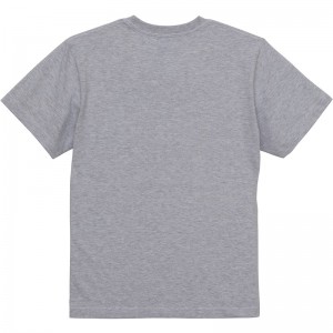 unitedathle(ユナイテッドアスレ)5.6オンスハイクオリティーT(ポケツキ)カジュアル半袖 Tシャツ(500601-5)