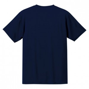 ユナイテッドアスレ UnitedAthle4.7オンス ドライシルキータッチTシャツカジュアル 半袖Tシャツ(508802-86)