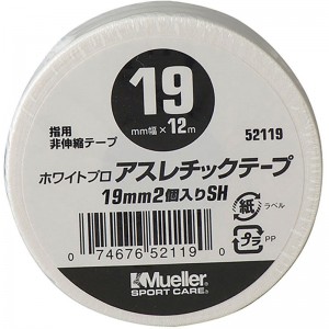 【ロット販売：入り数12】MUELLER(ミューラー)アスレチックテープ19MMシュリンクパック2ケボディーケア テーピング(52119)