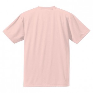 ユナイテッドアスレ UnitedAthle4.1オンス ドライTシャツカジュアル 半袖Tシャツ(590001C-576)