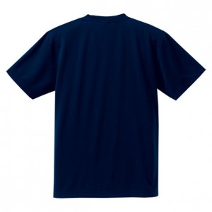 ユナイテッドアスレ UnitedAthle4.1オンス ドライTシャツカジュアル 半袖Tシャツ(590001C-86)