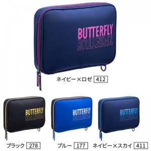 バタフライ(butterfly)ML・ケース卓球 ケース(63270-177)