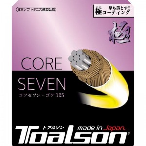 TOALSON(トアルソン)CORE SEVEN 極 125ソフトテニスストリングスソフトテニスストリングス6432510W
