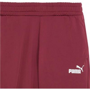 PUMA(プーマ)BASEBALL トリコット トレーニングスーツスポーツスタイルウェアトレーニングシャツ679695