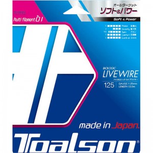 TOALSON(トアルソン)バイオロジック・ライブワイヤー125硬式テニス ストリングス 硬式テニスストリングス(7222510K)
