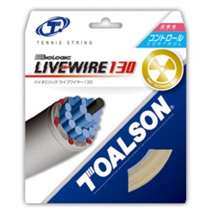 トアルソン TOALSONBIOLOGIC LIVE WIRE 130 NTテニス硬式 ガット(7223010n)